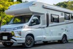 Mitsubishi Motorhome 2026 Revealed